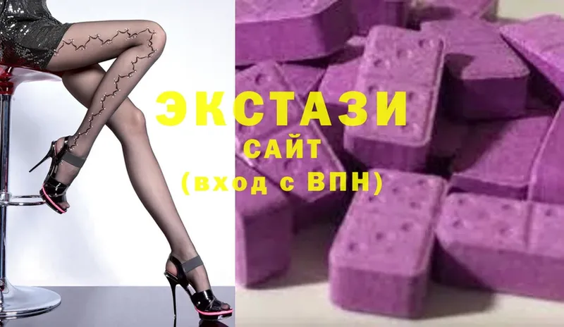 купить закладку  Аша  Ecstasy MDMA 